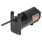 Модуль лобзика МультиМАКС МПА-50 ИНТЕРСКОЛ 755.0.3.13